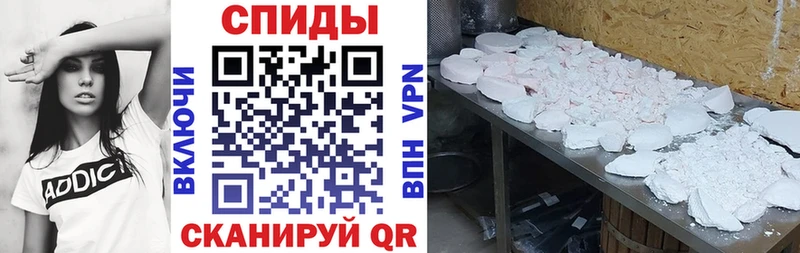 даркнет сайт  ссылка на мегу как зайти  Амфетамин VHQ  Отрадная 