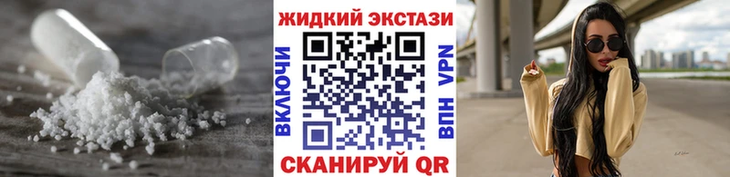 Бутират буратино Отрадная