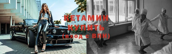 герыч Рославль