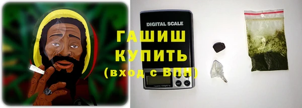 кокс Протвино