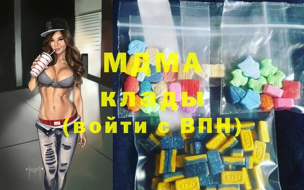 трава Ростов