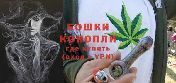 трава Ростов